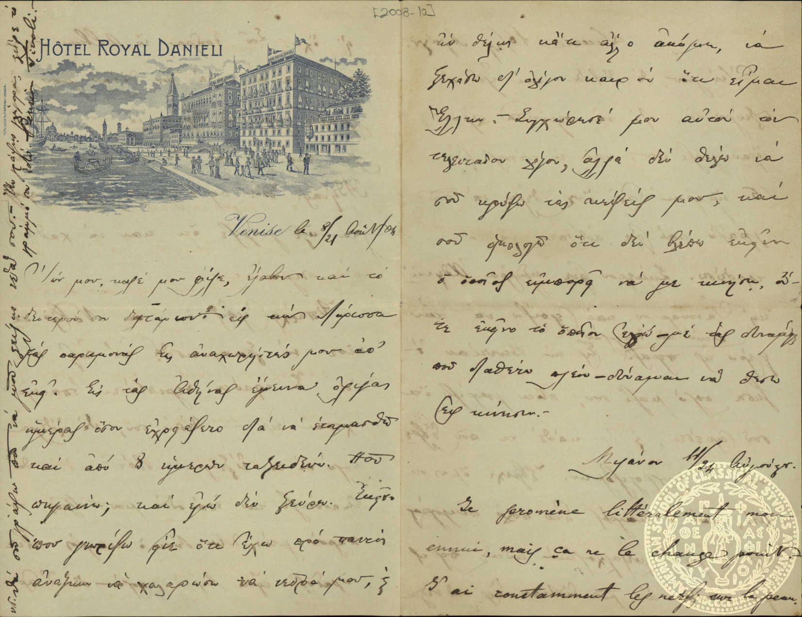Document image